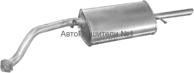 Глушитель конечный (задн.часть) DAEWOO LANOS 1,3-1,5 97-03 г.(05.09, ДЭУ Ланос)